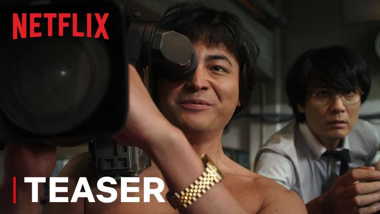 Voici La Bande Annonce De La Prochaine S Rie Netflix The Naked Director